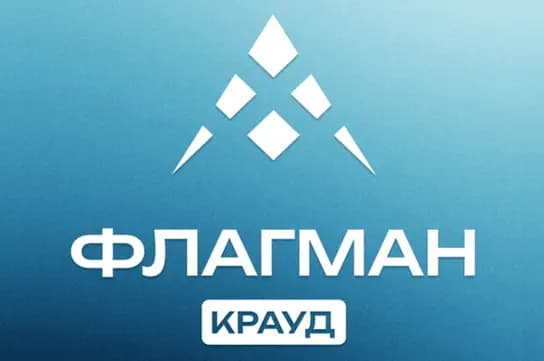 Загрузка данных с платформы Флагман Крауд